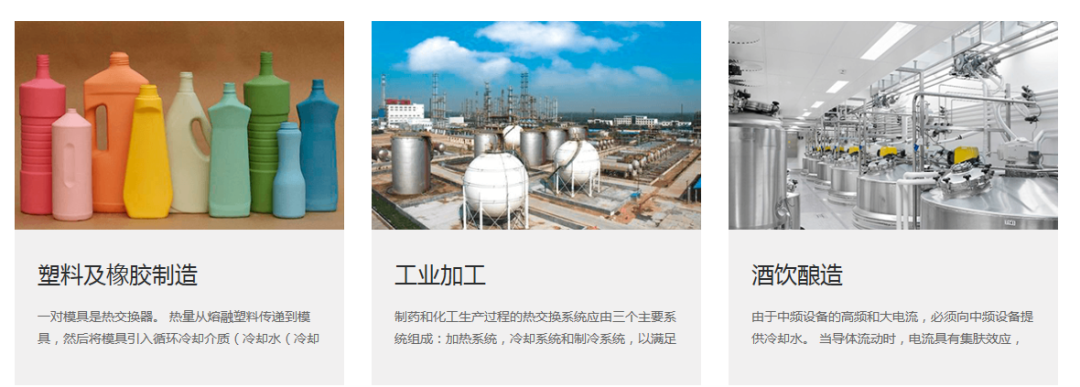 微信图片_20210427142047.png