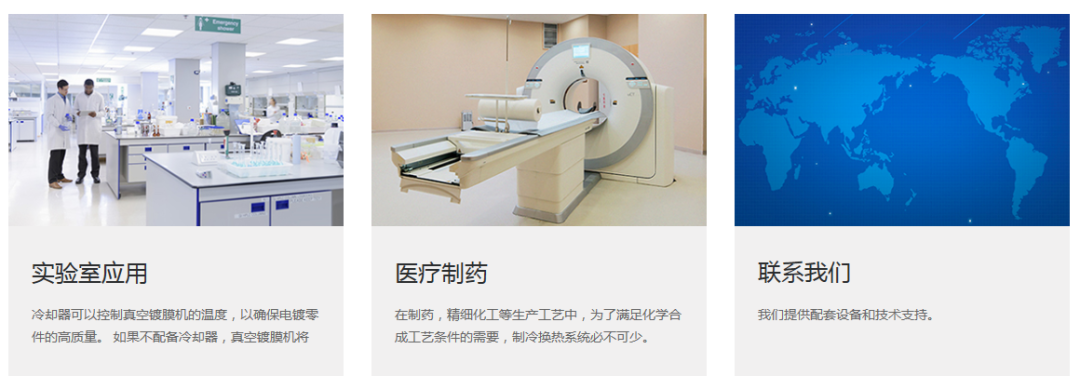 1621328651114510.png 微信图片_202104271420472.png